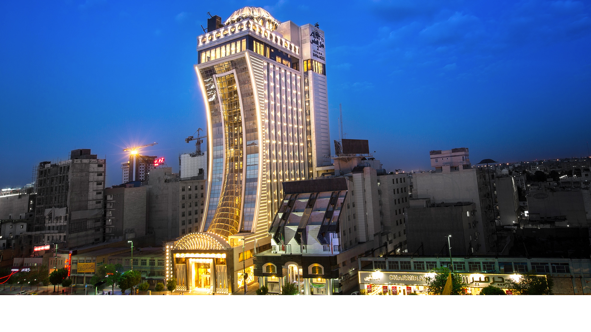 هتل الماس 2 مشهد