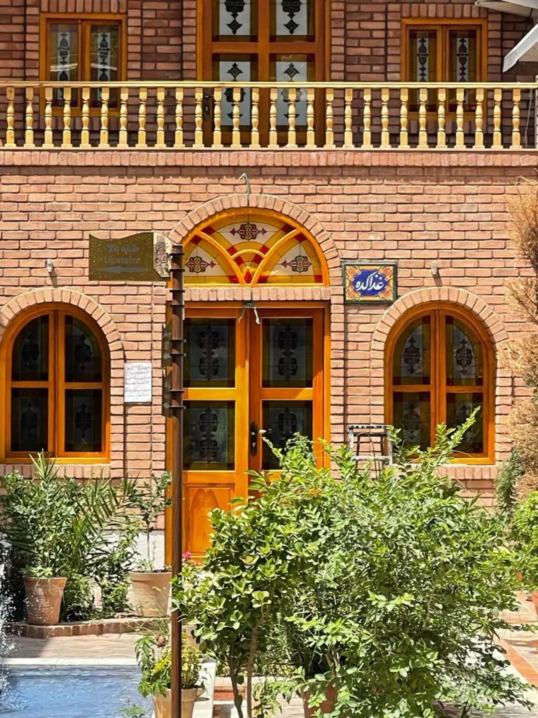 gallery